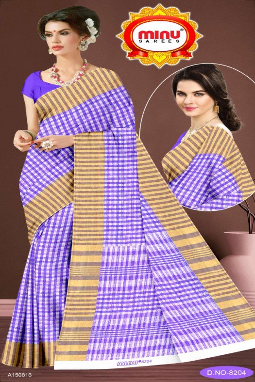 MINU DHAMAKA SAREE MINU DHAMAAKA